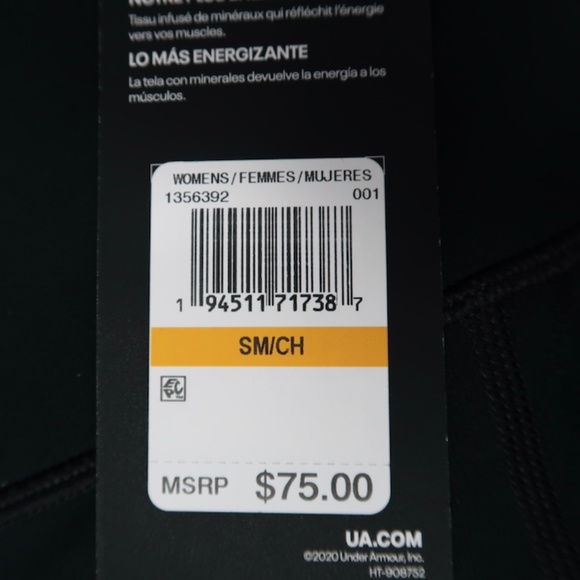 Under Armour ColdGear Rush Jacquard Leggings 1356392 001 Size Small NWT - Picture 4 of 11